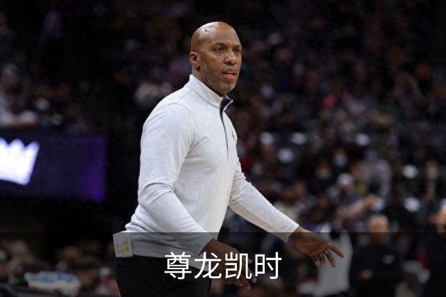 尊龙凯时